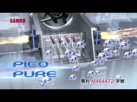 2015聲寶洗衣機電視廣告-革命篇20秒