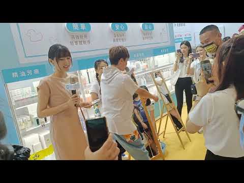 2023/6/3茉晶主持世貿婦幼展淨淨攤位訪問來賓蔡阿嘎（ 上）