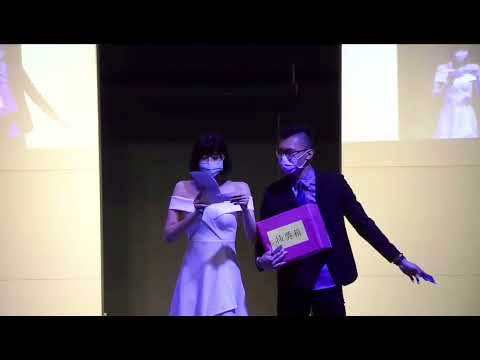 2022僑務委員會僑生電競大賽（季殿賽開場+抽獎橋段）