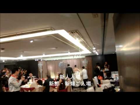 中英日文美聲活動主持－陳姵瑜　Aya 　中日聯姻主持影片