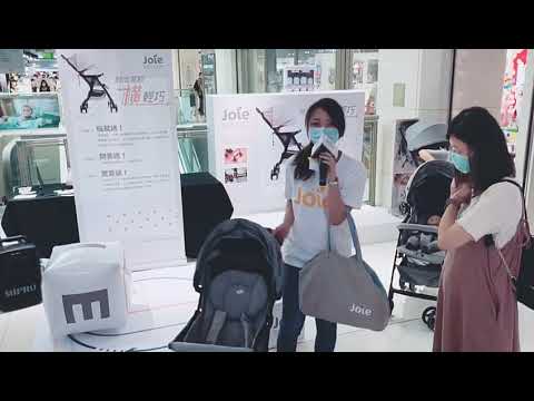 2020/9/13奇哥Joiefluridrift鑑賞會主持