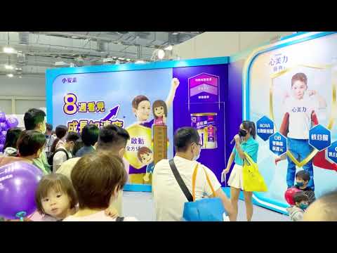 2022-亞培成長學院（卡多摩親子愛心市集）