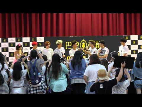 20150530 巴黎草莓一日店長Spexial見面會