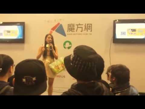 貴婦俞婷粉絲團
www.facebook.com/milulube